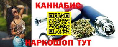 ECSTASY Апшеронск