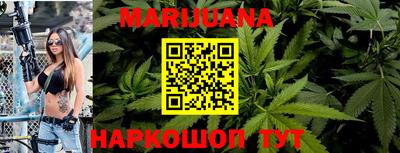 ECSTASY Апшеронск