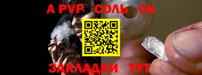 ECSTASY Аргун