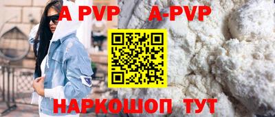 ГАЛЛЮЦИНОГЕННЫЕ ГРИБЫ Апрелевка