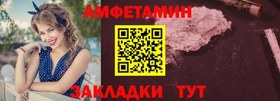 бутик Аргун