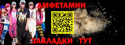 каннабис Апрелевка