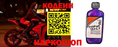 ГАЛЛЮЦИНОГЕННЫЕ ГРИБЫ Апрелевка