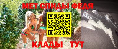 ECSTASY Апшеронск