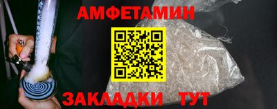 каннабис Апрелевка