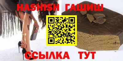 ГАЛЛЮЦИНОГЕННЫЕ ГРИБЫ Апрелевка