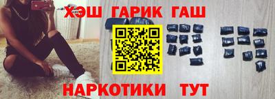 ГАЛЛЮЦИНОГЕННЫЕ ГРИБЫ Апрелевка