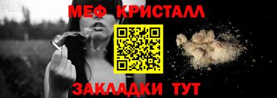 ECSTASY Аргун