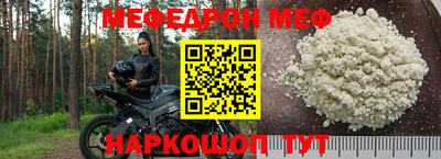 каннабис Апрелевка