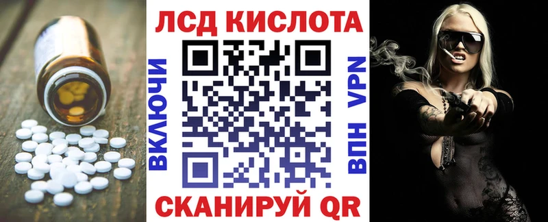 магазин продажи наркотиков  Великий Новгород  LSD-25 экстази ecstasy 