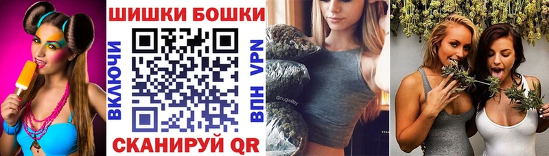 где найти наркотики  Великий Новгород  Шишки марихуана MAZAR 